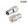 LED крушки BAY15D 12-24V 2 броя, снимка 1