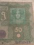 РАЙХ БАНКНОТА 50 марки 1919г. Германия УНИКАТ ЗА КОЛЕКЦИОНЕРИ 36810, снимка 2