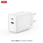 Зарядно/Адаптер 220V / XO-L145 20W / 1xPD, 1xLightning(iPhone) + Type-C - Lightning Кабел / Бял Барк, снимка 4