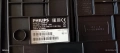 Philips AZ-787, снимка 3