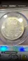 100 лева 1934 ms63, снимка 2