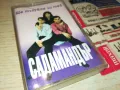 САЛАМАНДЪР-ОРИГИНАЛНА КАСЕТА 2704251831, снимка 13
