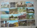 Пощенски картички от България