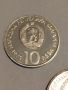 България 10 лева 1973г., снимка 10