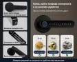 Смарт брава с пръстов отпечатък код карта и приложение, снимка 5