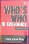 Голям справочник: Кой кой е в икономиката / Who`s Who in Economics, снимка 1