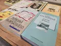 Световна литература – Пастернак, Бъроуз, Синклер Луис, Бегбеде, Кронин, снимка 2
