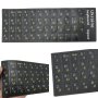 Лепенки - стикери за кирилизация на клавиатура с УКРАИНСКА подредба, снимка 1 - Части за лаптопи - 41883572