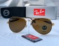 Ray-Ban RB3025 limited edition мъжки дамски слънчеви очила Рей-Бан авиатор, снимка 8