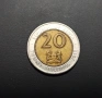 ❤️ ⭐ Кения 2010 20 шилинга ⭐ ❤️, снимка 1
