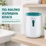Компактен влагоуловител 22 W - 800 ml с непрекъснато оттичане, бял, снимка 3