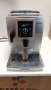 Кафе машина DeLonghi ECAM 24.450.S Cappuccino, снимка 8