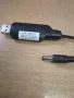 USB зарядно за батерии 5V, снимка 2