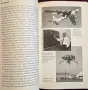 Moonshot. The Inside Story of Mankind's Greatest Adventure, снимка 3