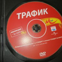 ДВД филми 2лв брой, снимка 3 - DVD филми - 39066275