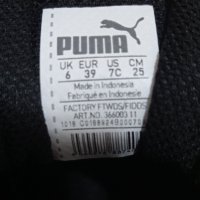 Нови кожени дамски маратонки Puma, снимка 8 - Дамски ежедневни обувки - 40578048