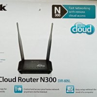 D-Link DIR-605L Cloud Router N300, снимка 3 - Рутери - 41728502