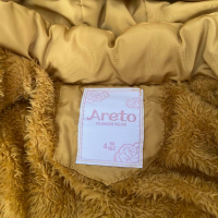 детско яке "Areto", снимка 7 - Детски якета и елеци - 44512239