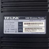 Рутер TP-Link TL-WR340G, снимка 2 - Рутери - 38665670