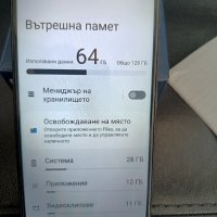 Motorola g30 dark pearl, снимка 13 - Motorola - 41911818