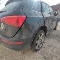 На части Audi Q5 2011 2.0TDI Quattro Stronic Sline, снимка 2 - Автомобили и джипове - 39898712