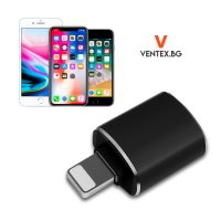 OTG Lightning към USB 3.0 за свързване на флашка към IPhone + Гаранция, снимка 1 - Аксесоари за Apple - 41003206