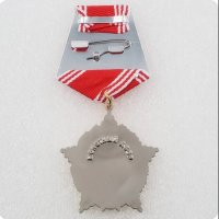 СССР медал за мъжество, снимка 3 - Антикварни и старинни предмети - 40059155