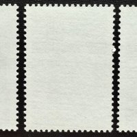 СССР, 1987 г. - пълна серия чисти марки, индустрия, 3*3, снимка 2 - Филателия - 41650332