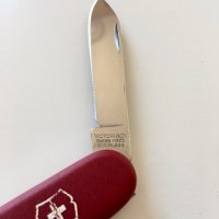 ✅ Швейцарско ножче 🔝 Victorinox, снимка 2 - Ножове - 34339272