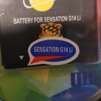 батерия за HTC  SENSATION G14, снимка 1 - HTC - 42623894