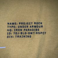 Under Armour • Project Rock, снимка 2 - Спортни дрехи, екипи - 41476691