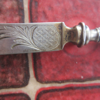 Уникален сребърен нож за торта 19 век с гравюри, снимка 2 - Други ценни предмети - 36195309