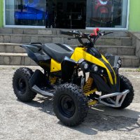 Детско бензиново ATV/АТВ maXmotors BUMBLEBEE 49cc/кубика Sport, снимка 1 - Мотоциклети и мототехника - 41975587