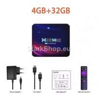  TVBOX H96 MAX 4K ULTRAHD – 4GB RAM Android 11 32GB, снимка 7 - Друга електроника - 39921565