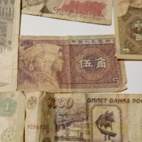 стари  чуждестрани банкноти и монети, снимка 2 - Нумизматика и бонистика - 44725387