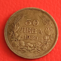 Български 50 лева 1930 г 26690, снимка 5 - Нумизматика и бонистика - 36355581