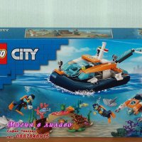 Продавам лего LEGO CITY 60377 - Изследователска лодка за гмуркане, снимка 1 - Образователни игри - 41882358