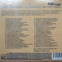 Sentimental Moments MP3, снимка 2 - CD дискове - 39533338