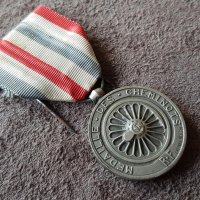 Френски Франция 1946 почетен железничарски Медал орден плакет, снимка 1 - Антикварни и старинни предмети - 41344331