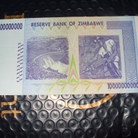 	Зимбабве 	10 000 000 000 долара 2008 г, снимка 2 - Нумизматика и бонистика - 41533477