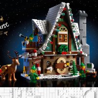 LEGO Creator 10275 Elf Clubhouse