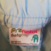 Летно панталонче Prenatal, снимка 2 - Детски панталони и дънки - 39083802