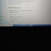 HP ZBook 15 u G3 i7/ 8 ram/ 240 ssd/ лаптоп, снимка 7 - Лаптопи за работа - 40337772