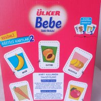 Бебешки бисквити Ulker Bebe 1 кг. и други, снимка 5 - Други - 41815568