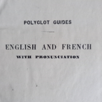 Наръчник за разговори на  Френски и Английски език и , снимка 3 - Учебници, учебни тетрадки - 44925253