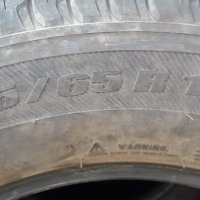 Гуми MICHELIN 235/65/17 - 4бр., снимка 4 - Гуми и джанти - 40589948