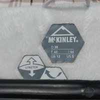 MCKINLEY DRY PLUS р-р S като ново без следи от употреба , снимка 3 - Якета - 35961552