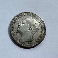 Сребарна Монета 5 лв 1892 година, снимка 2 - Нумизматика и бонистика - 40270425