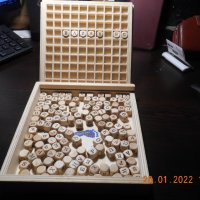 Кутия с букви -кубчета от дърво, снимка 1 - Други - 35802631