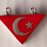 Османска муска, амулет, сребро., снимка 1 - Колиета, медальони, синджири - 44685801
